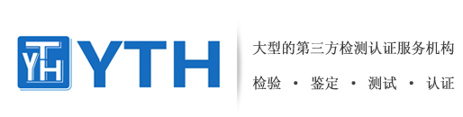 昆山浩遠物資回收有限公司